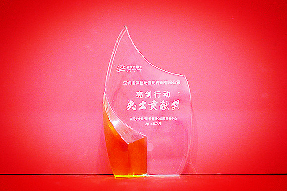 10_副本.jpg