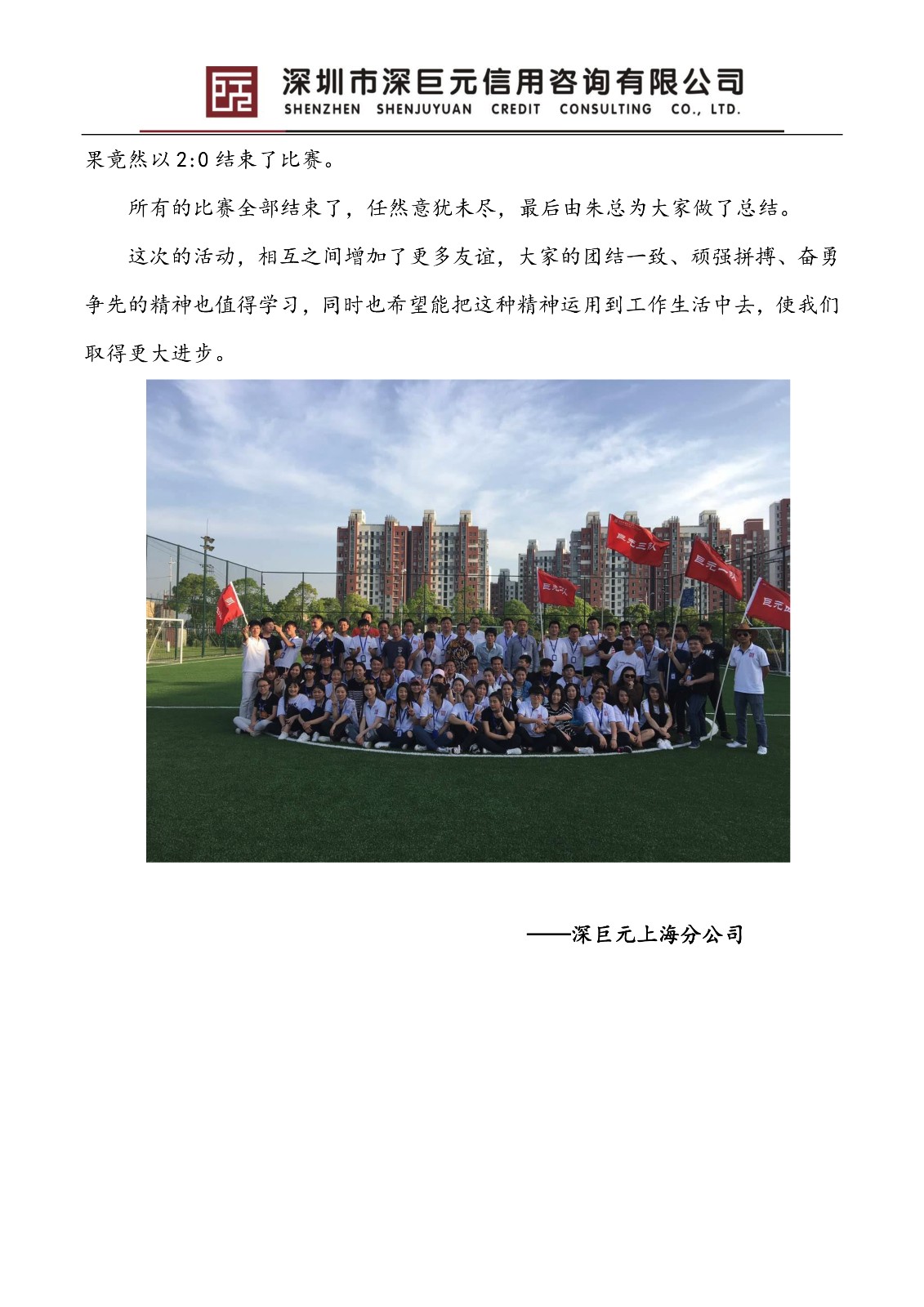 1496715722932936.jpg