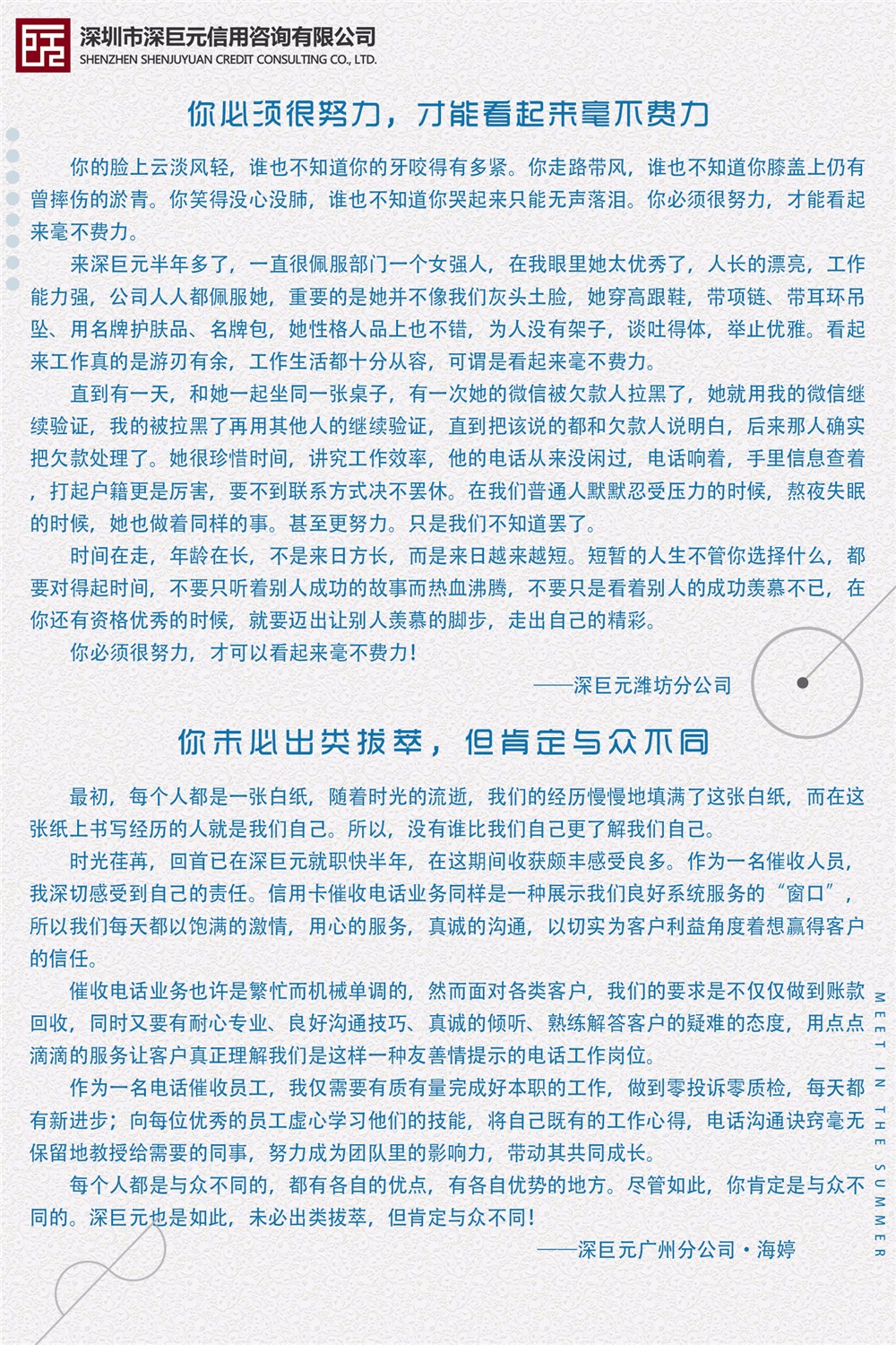 1527753297136259.jpg