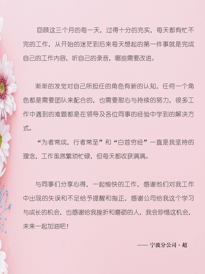 微信圖片_20181214103348.png