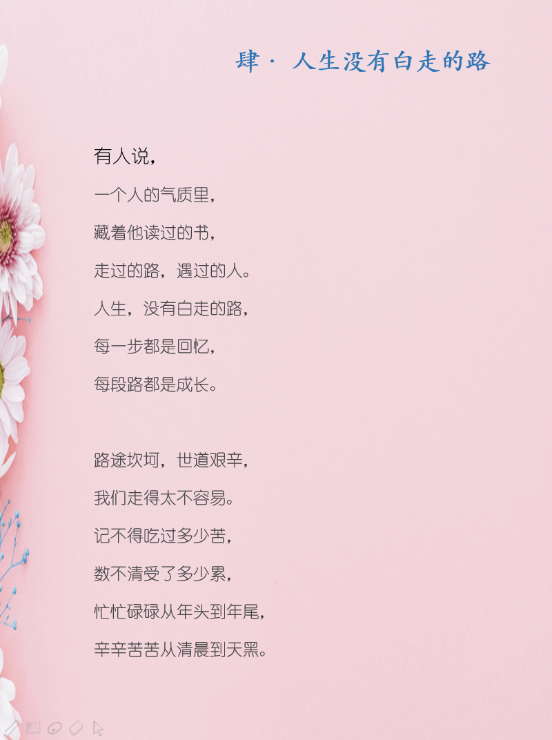 微信圖片_20181214103351.png