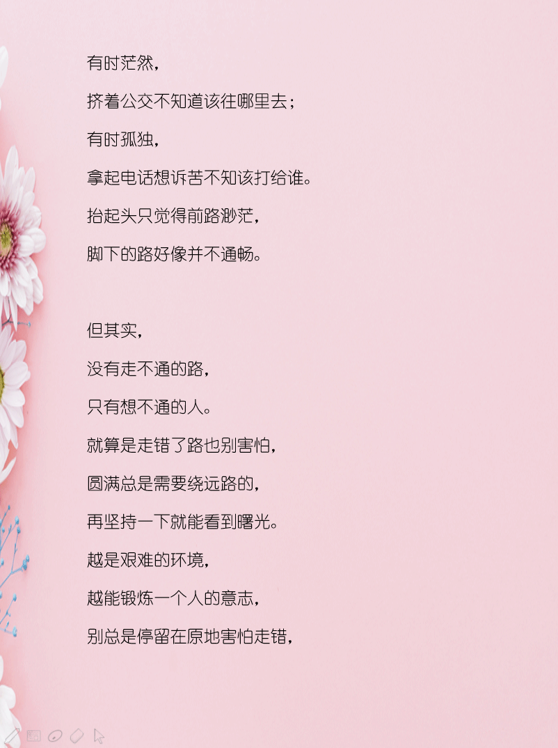 微信圖片_20181214103356.png