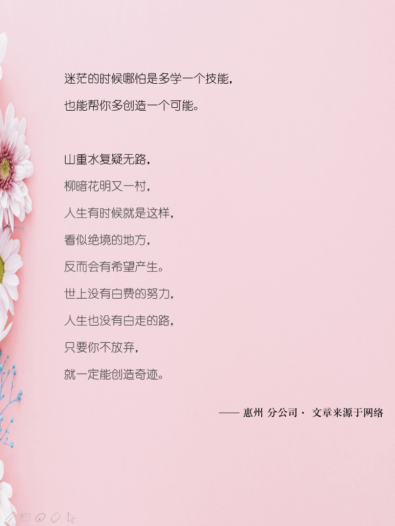 微信圖片_20181214103400.png