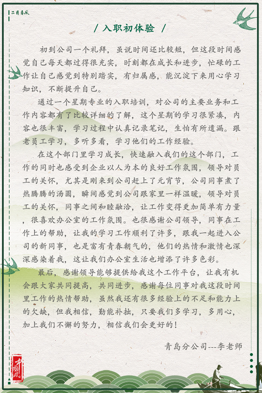 無名1.jpg