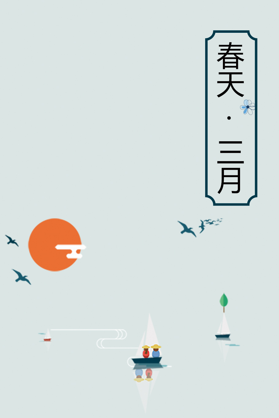 首頁.jpg