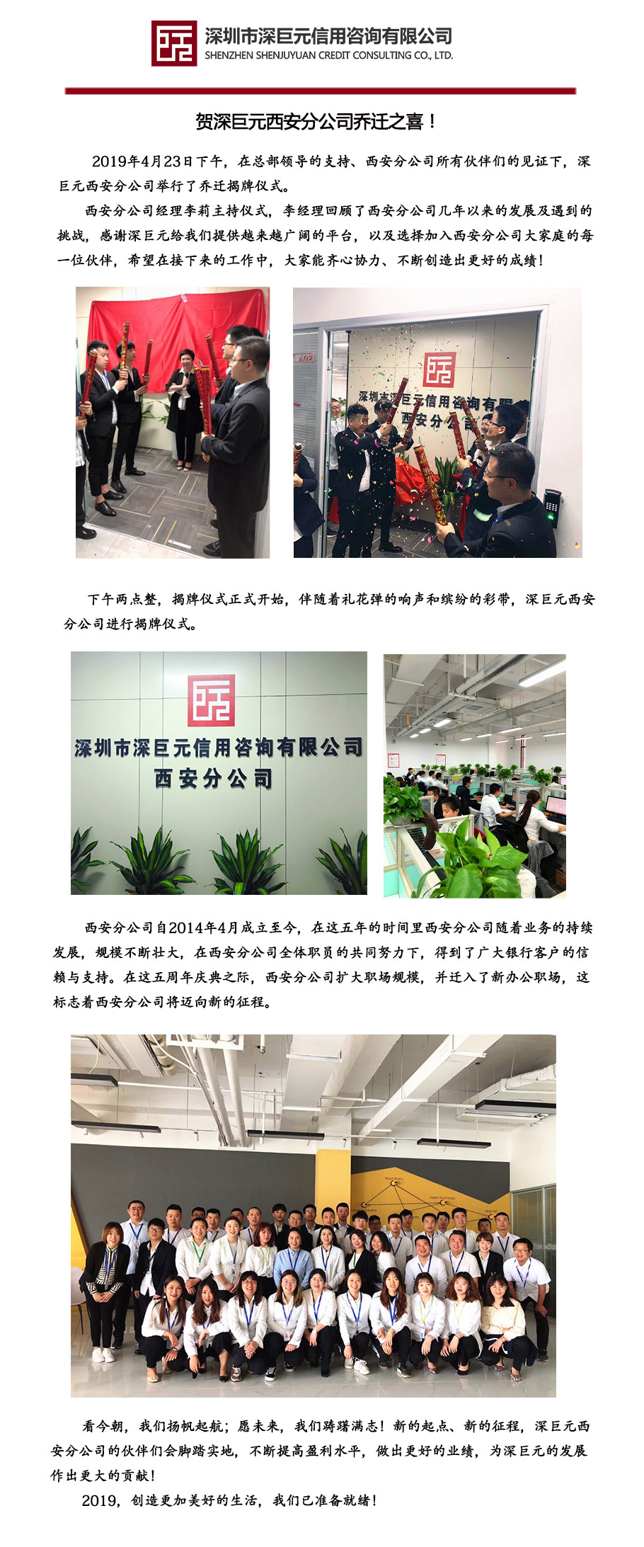 西安.jpg