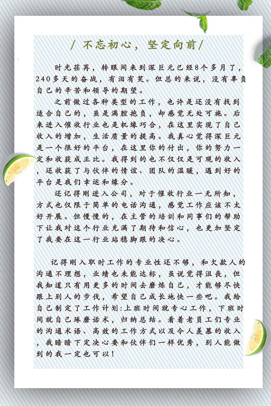 五月-吳元暉.jpg