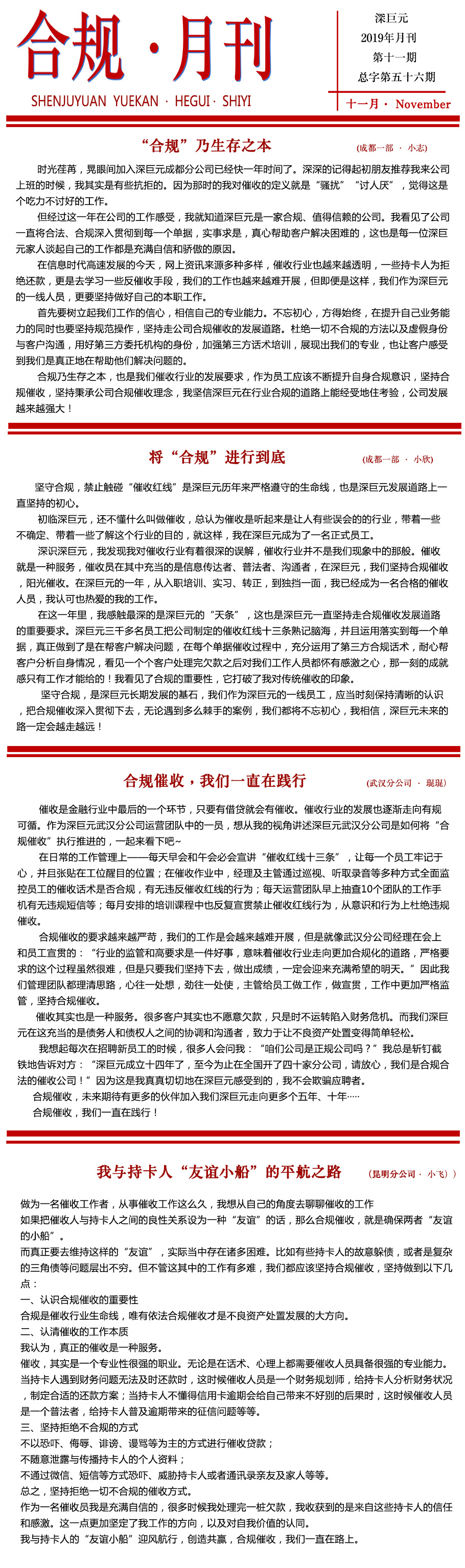 不帶名字.jpg