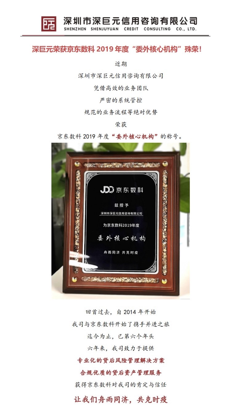 微信圖片_20200326150002.jpg