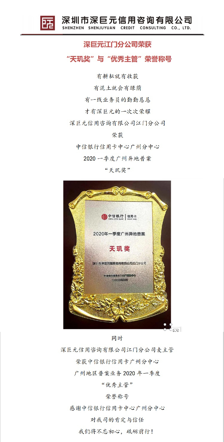 中信.jpg
