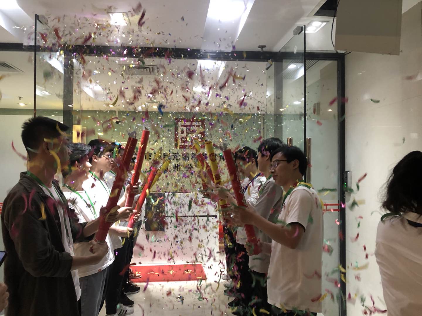 榕城啟新址，蓄勢(shì)展宏圖——福州分公司喬遷！