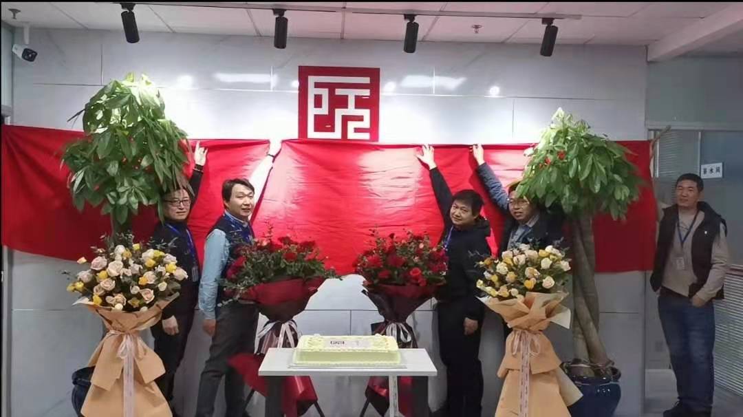 喬遷華堂春風(fēng)入座，甲第宏開業(yè)績長虹—天津分公司喬遷之喜
