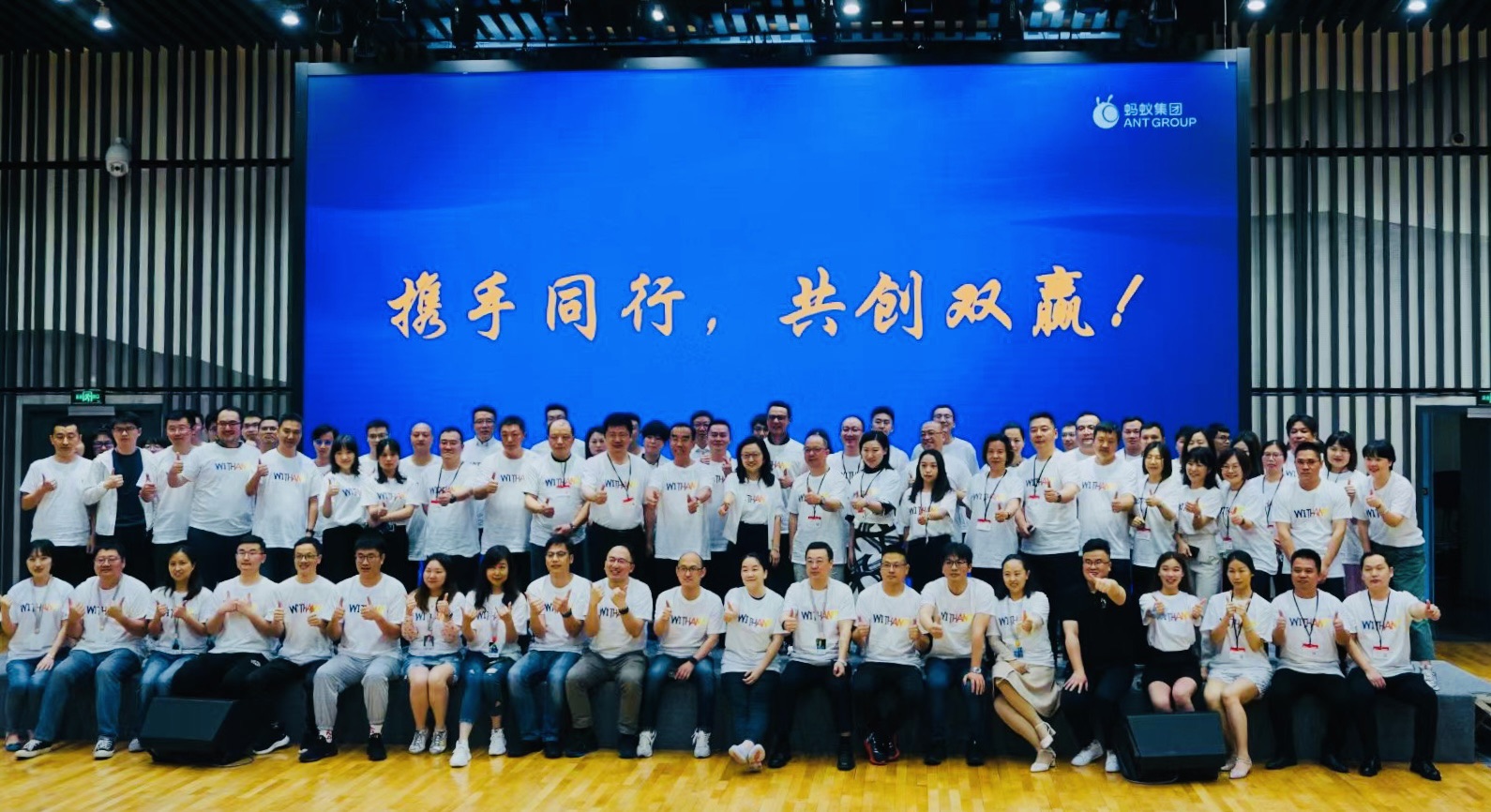 我司榮獲螞蟻金服“FY2021智能貸后戰(zhàn)略合作伙伴”獎(jiǎng)項(xiàng)