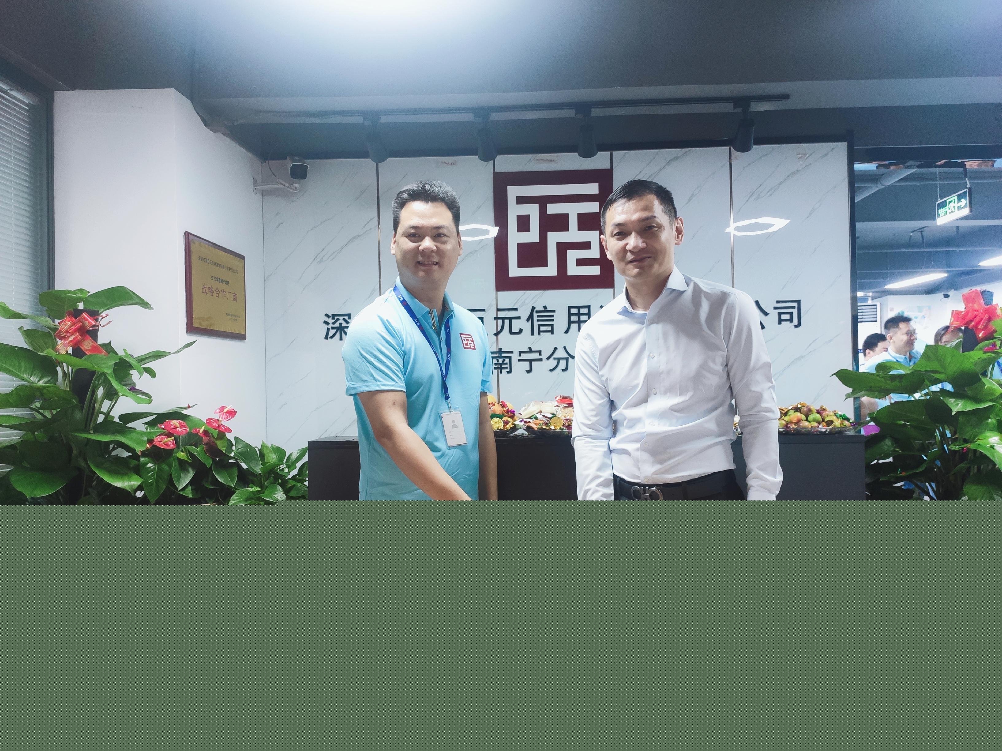 祥云環(huán)繞新門第——南寧一部分公司喬遷新址啦